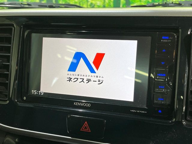 デイズルークスハイウェイスター X