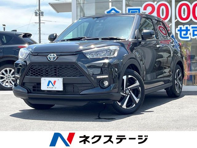 ライズ1.2 Z