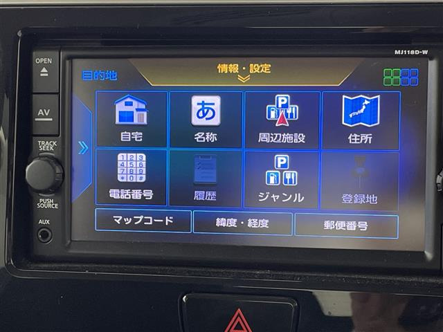 デイズルークスハイウェイスター S アンシャンテ 助手席スライドアップシート 4WD