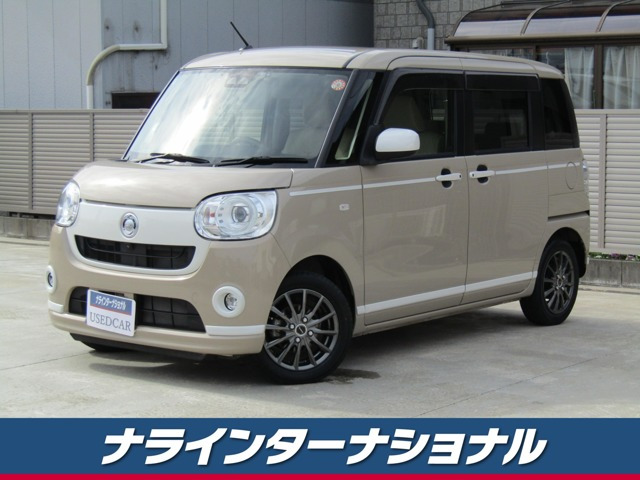 ムーヴキャンバスG ホワイトアクセント リミテッド SAIII 4WD