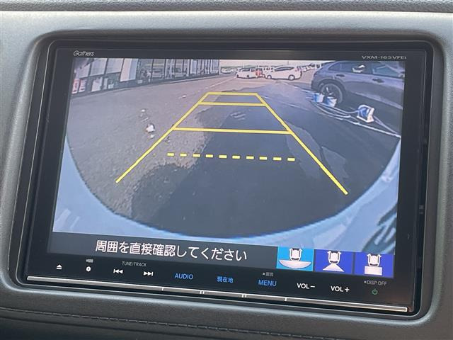 ヴェゼル1.5 ハイブリッド Z ホンダセンシング