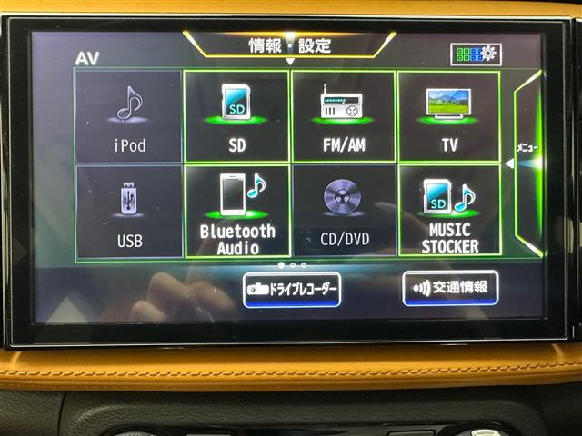 キックス1.2 X ツートーン インテリアエディション (e-POWER)