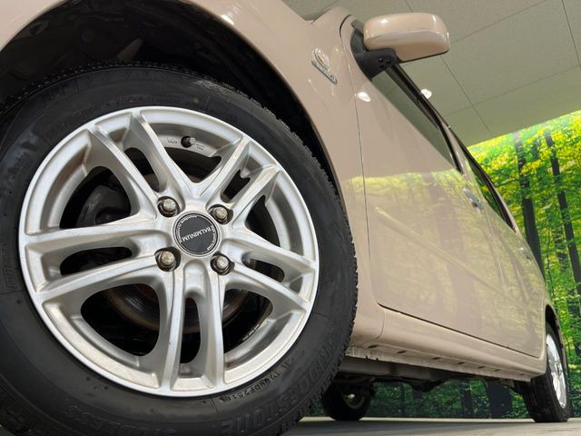 �y14�C���`�A���~�z�C�[���z�O�ςɃ}�b�`�����A���~�z�C�[���𑕒����Ă���܂��B�e��A���~�z�C�[����A�X�^�b�h���X�^�C�����戵�����Ă���܂��B���񂲑��k����������
