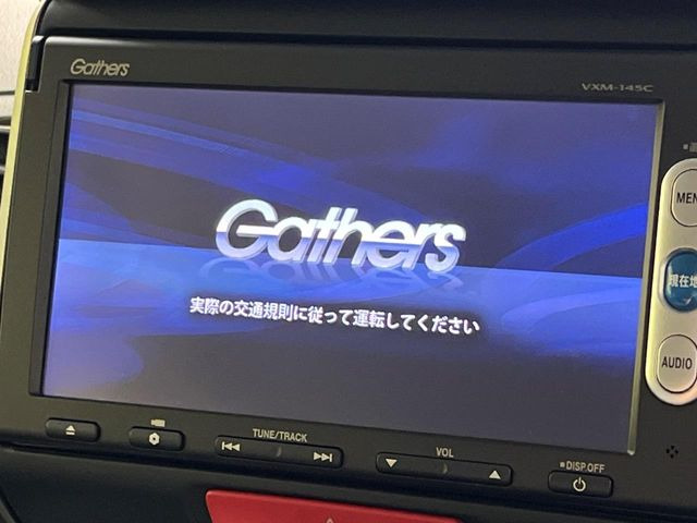 N-BOXG SSパッケージ