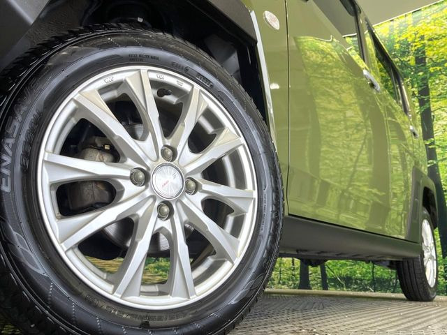 �y����15�C���`�A���~�z�C�[���z�O�ςɃ}�b�`���������A���~�z�C�[���𑕒����Ă���܂��B�e��ЊO�A���~�z�C�[����A�X�^�b�h���X�^�C�����戵�����Ă���܂��B���񂲑��k����������
