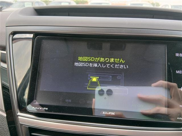 エクシーガクロスオーバー72.5i アイサイト 4WD