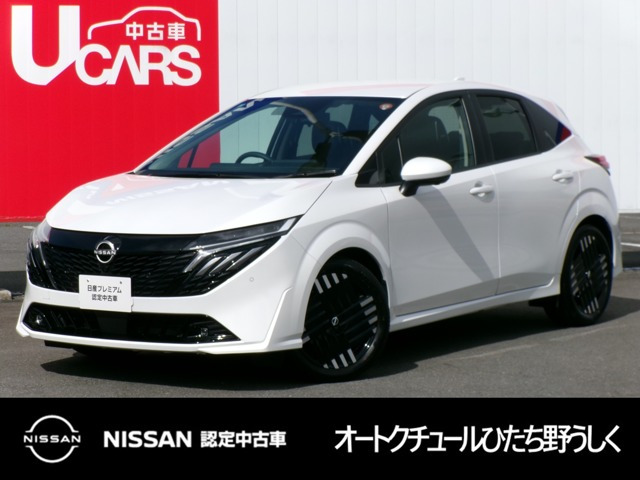 ノートオーラ1.2 G レザーエディション