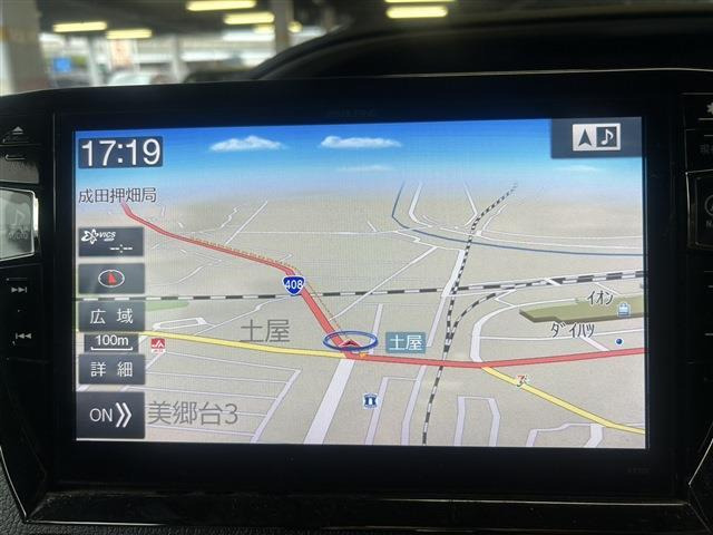 ヴォクシー1.8 ハイブリッド ZS 煌II