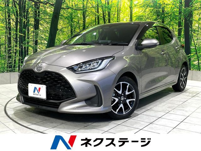 ヤリス1.5 ハイブリッド Z