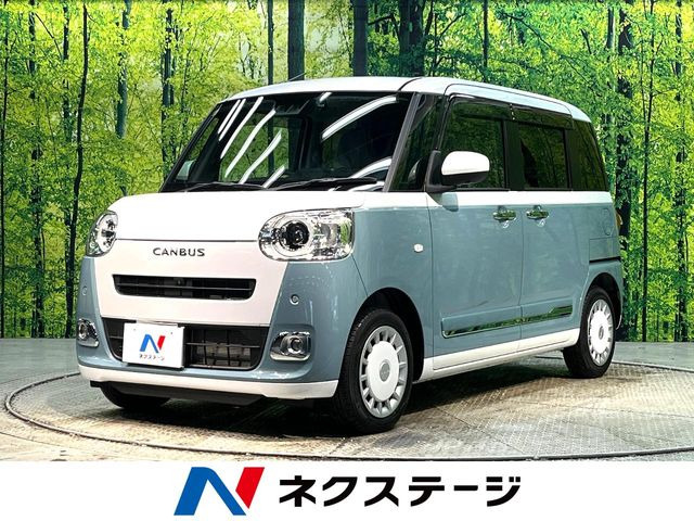 ムーヴキャンバスストライプス G