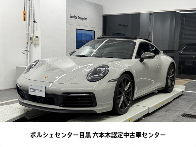 911