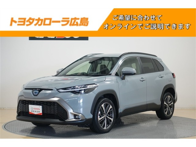 カローラクロス1.8 ハイブリッド Z