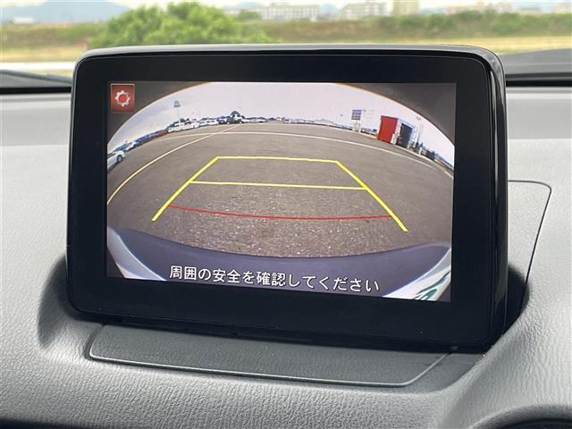CX-32.0 20S プロアクティブ