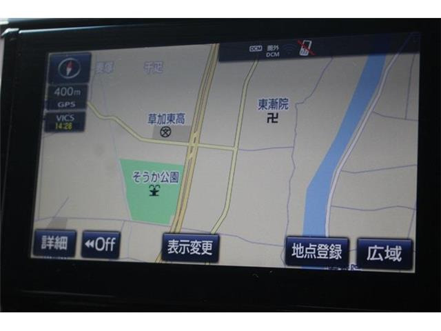 ヴェルファイア3.5 エグゼクティブラウンジ 4WD