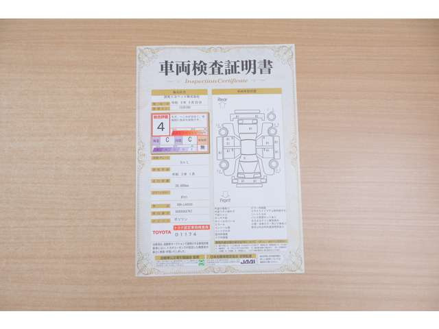タントL