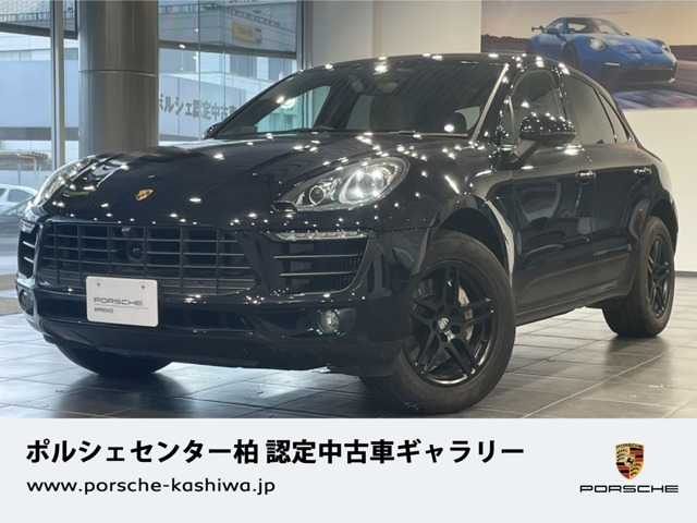 マカンS PDK 4WD