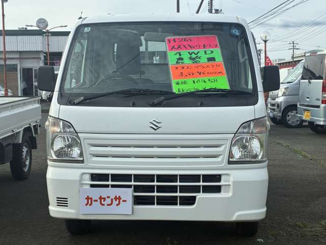 キャリイKC エアコン パワステ 4WD