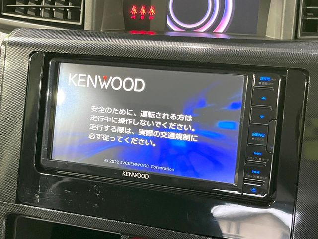 ルーミー1.0 G