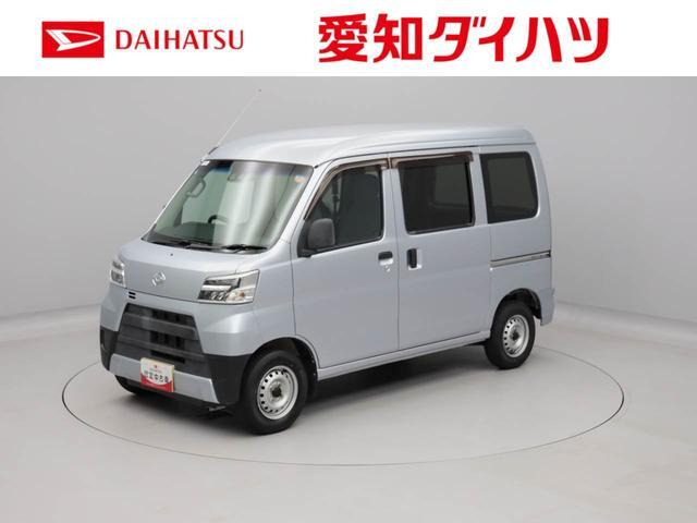 ハイゼットカーゴスペシャル SAIII ハイルーフ