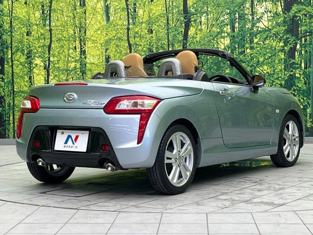 ���S���̃l�N�X�e�[�W���炨���񂹂��\��!�����̓X�܂ɓW�����Ă���N���}���C�ɂȂ�ꍇ���A�Ŋ��̓X�܂ł��������������Ƃ��\�ł�!���񎄂����ɗv�]������������������!���ʓr��p