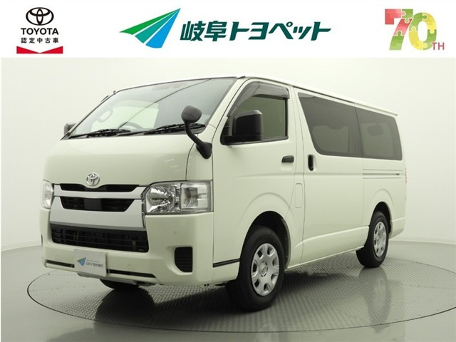 ハイエースバン2.8 DX ロング GLパッケージ ディーゼル 4WD