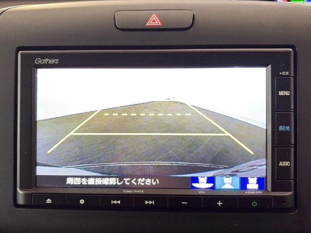 フリード+1.5 ハイブリッド G ホンダセンシング