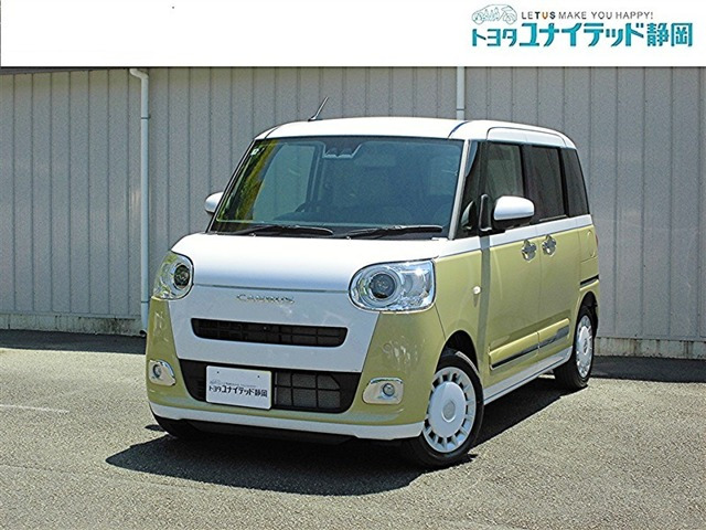 ムーヴキャンバス