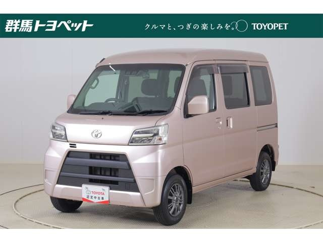 ピクシスバンクルーズ SAIII ハイルーフ