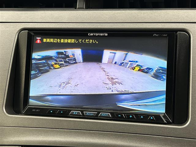 プリウス1.8 G