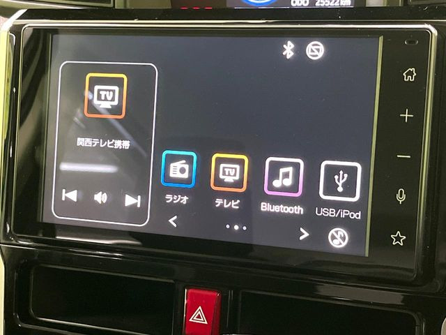 ルーミー1.0 カスタム G