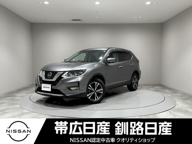 エクストレイル2.0 20Xi 4WD