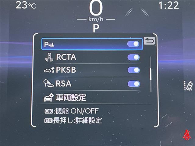 ハリアー2.0 Z レザーパッケージ