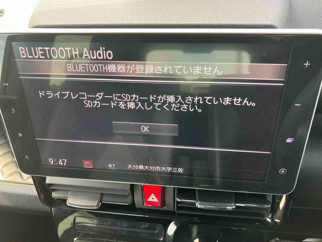 タントカスタムRS スタイルセレクション