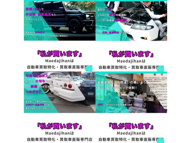LS460 バージョンC Iパッケージ