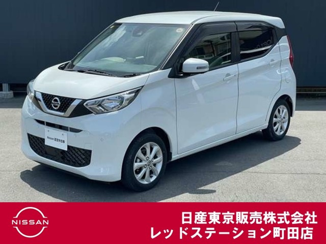 デイズX