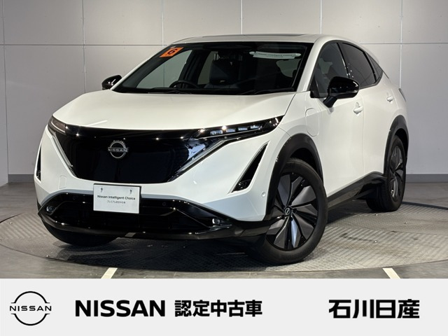アリアB6 e-4ORCE 4WD