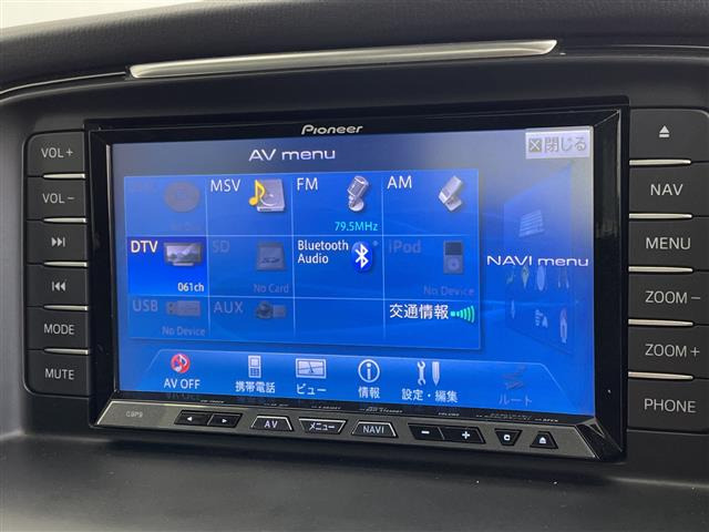 アテンザ2.2 XD Lパッケージ