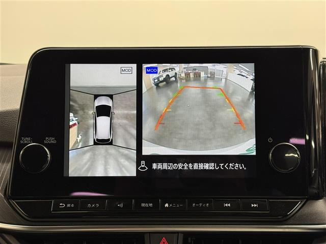 ノート1.2 X