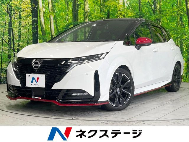 ノートオーラ1.2 NISMO