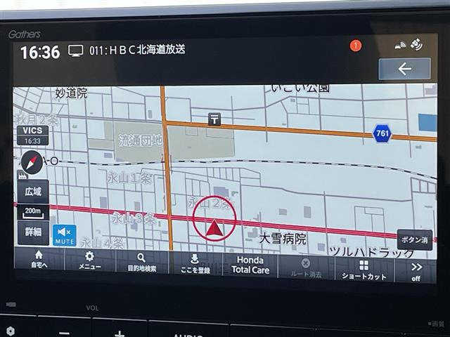 フリード1.5 エアー 4WD