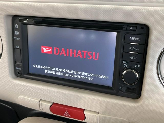 ミラココアプラス X スマートセレクション SN