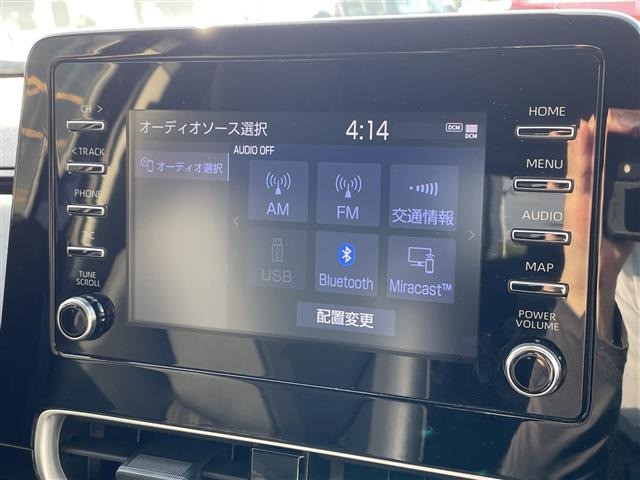 アクア1.5 G