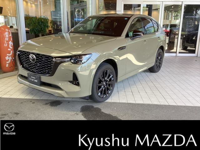 CX-603.3 XD ハイブリッド トレッカー ディーゼル 4WD