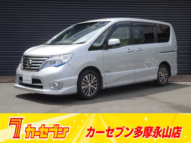 セレナ2.0 ハイウェイスターG S-HYBRID アドバンスドセーフティパッケージ