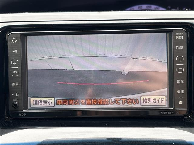 エスティマ2.4 アエラス プレミアム エディション
