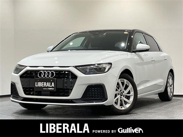 A1スポーツバック25 TFSI アドバンスド