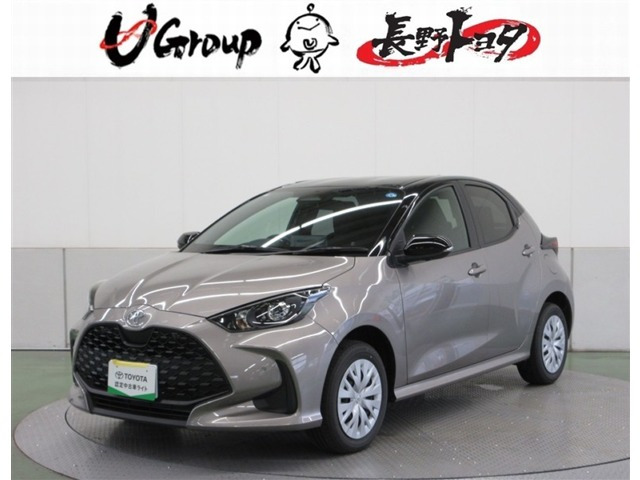 ヤリス1.5 ハイブリッド G E-Four 4WD