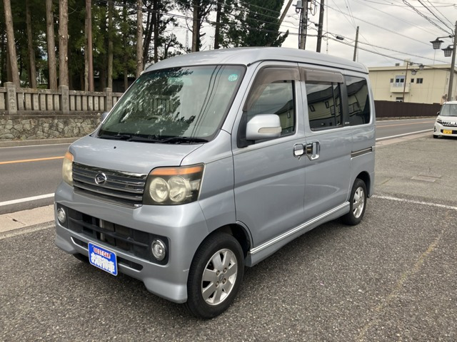 アトレーワゴンカスタムターボ RS リミテッド 4WD
