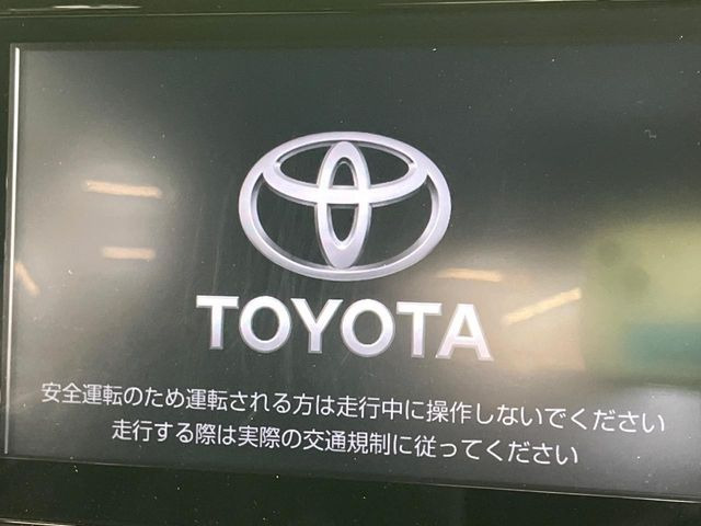 ヤリス1.5 G