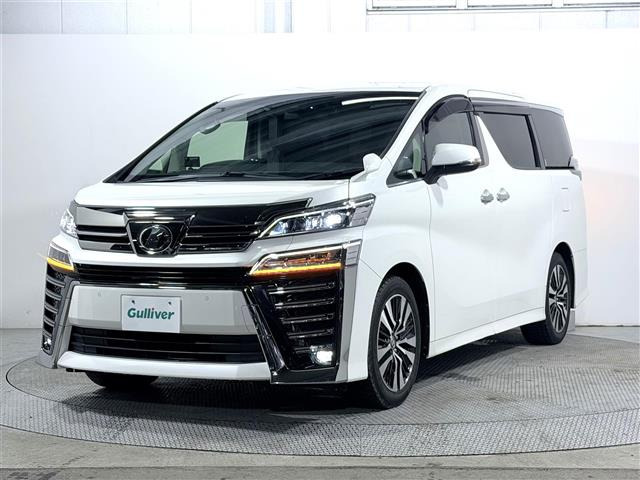 ヴェルファイア2.5 Z Gエディション